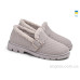 Туфли Rai shoes